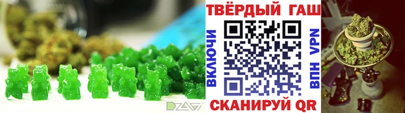 Купить  Щигры  Canna-Cookies конопля 
