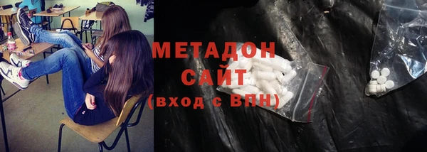 эйфоретик Аркадак