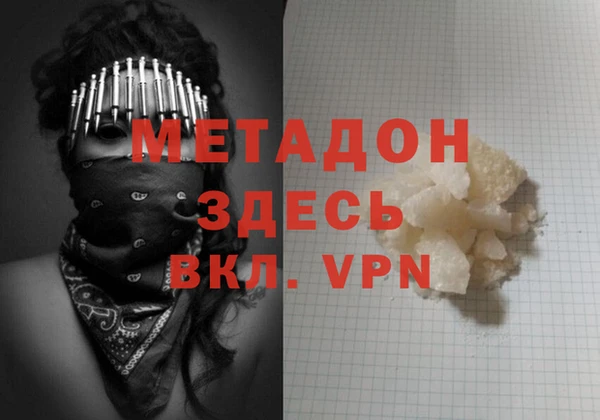 марки lsd Армянск