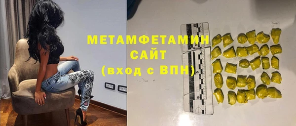 эйфоретик Аркадак