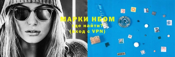 эйфоретик Аркадак