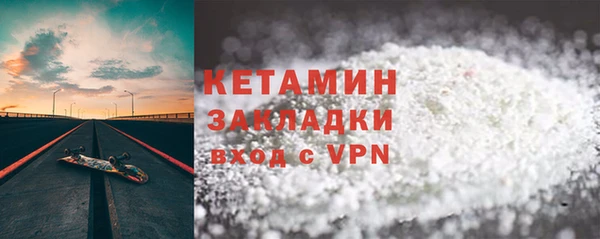 марки lsd Армянск