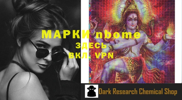 эйфоретик Аркадак