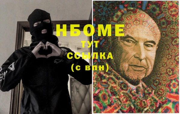эйфоретик Аркадак