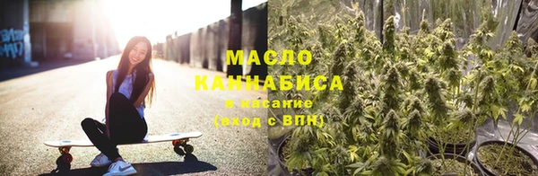 марки lsd Армянск