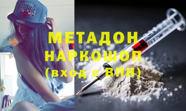 марки lsd Армянск