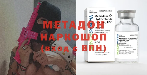 эйфоретик Аркадак