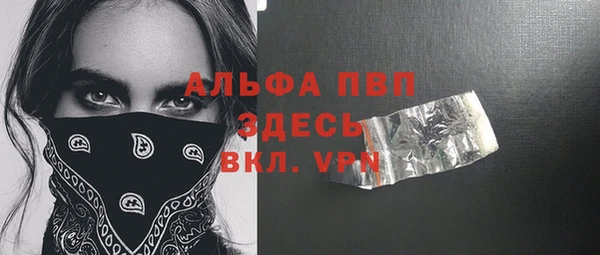 марки lsd Армянск