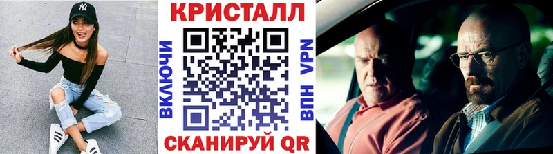 Купить где  Щигры  Метамфетамин Декстрометамфетамин 99.9% 